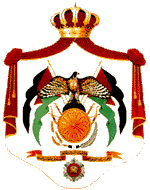 Copyright &copy; 2001, The Royal Hashemite Court